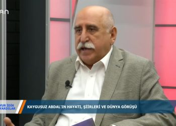 044 – 2019-05-07 – UYUR İDİK UYARDILAR -SÜLEYMAN ZAMAN – SEYDALİ GÖNEL – KAYGUSUZABDAL 28.04.2019