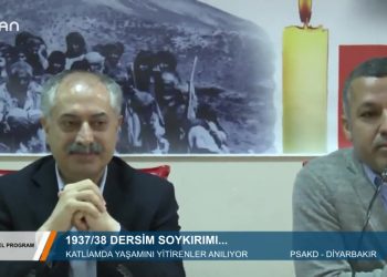 045 – 2019-05-07 – ÖZEL PROGRAM – 38 DERSİM KATLİAMINDA YAŞAMLARINIYİTİRENLER ANILDI 05.05.2019