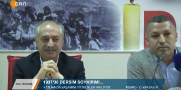 045 – 2019-05-07 – ÖZEL PROGRAM – 38 DERSİM KATLİAMINDA YAŞAMLARINIYİTİRENLER ANILDI 05.05.2019