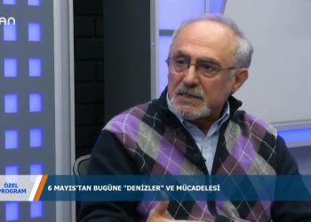 055 – 2019-05-08 – ÖZEL PROGRAM – MEDİNE MERAL 07.05.2019