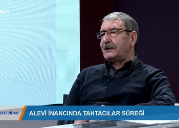 083 – 2019-05- 14 – DAR U DİDAR – ALİKÖYLÜCE – ZEYNEL GÜL 13.05.2019