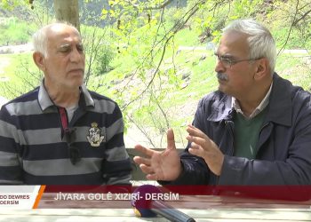 087 – 2019-05- 14 – HARDO DEWRES DERSİM – SÜLEYMANATEŞ – GOLA XIZIR 10.05.2019