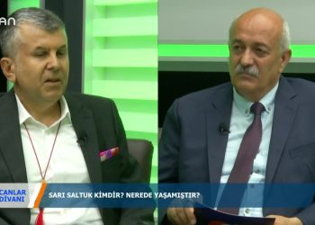 125 – 2019-05- 19 – CANLAR DİVANI-İBRAHİM KARAKAYA – MAHMUTERİK AYDIN BABA 18.05.2019