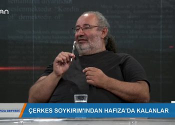 090 – 2019-06- 14 – HAFIZA DEFTERİ- KAZIM GÜNDOGAN – EGEMEN ÖZBEK – AYKUT ŞAHİN 13.06.2019