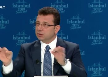 117 – 2019-06- 18 – SEÇİM ÖZEL -İSMAİL KÜÇÜKKAYA – EKREMİMAMOGLU – BİNALİYILDIRIM 2 .BÖLÜM 16.06.2019