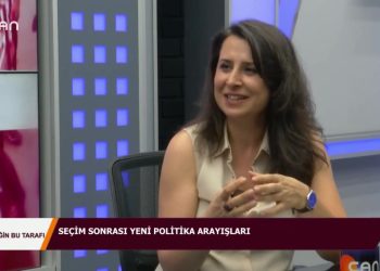 198 – 2019-06-28 – EŞİGİN BU TARAFI- VEDAT KARA – ÇİLEM KÜÇÜKKELEŞ 1 .BÖ LÜM 26.06.2019