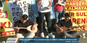 001 – 2019-07-01 – ÖZEL PROGRAM – 2 TEMMUZ 2019 DA SIVAS’A ÇAGRIKADIKÖY – 29.06.2019