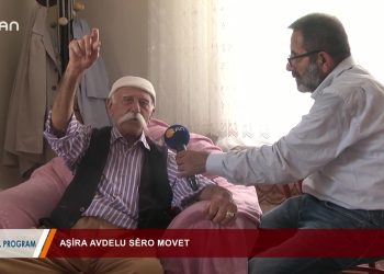 002 – 2019-07-01 – ÖZEL PROGRAM – ALİŞEKER – AŞİREAVDELU 30.06.2019