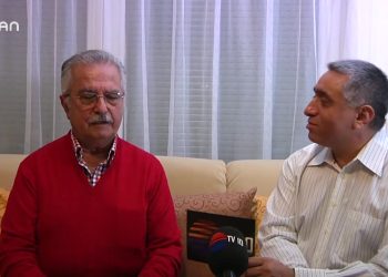 066 – 2019-07- 10 – PEPUG 24 – ALİGÜLER – ZEKİİLGİN – SABRİSEVER -YALÇINAGIRBAŞ 08.07.2019