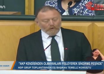 072 – 2019-07- 10 – CANANA HABER – PINAR MANSUROGLU 09.07.2019