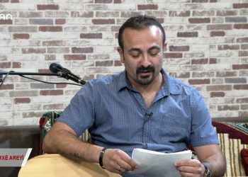 124 – 2019-07- 18 – ÇERXEAREYİ- HÜLYA ŞİMŞEK – KİRVEM ERDAL TEMURLENK 18.07.2019