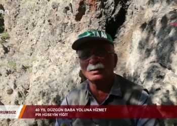 180 – 2019-07-27 – CAN TV – 40.YIL DÜZGÜN BABA YOLUNA HİZMET – PİR HÜSEYİNYİGİT