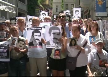 185 – 2019-07-29 – CUMARTESİANNELERİ- 748.HAFTASINDA – 27.07.2019