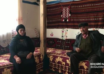 005 – 2019-08-02 – KOCGIRİHAFIZASI,BOGAZÖREN KÖYÜ