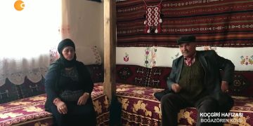 005 – 2019-08-02 – KOCGIRİHAFIZASI,BOGAZÖREN KÖYÜ