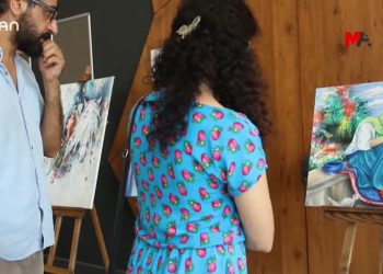 011 – 2019-08-04 – CANANAHABER SERPİL ÇELİK MERT 02 08 2019