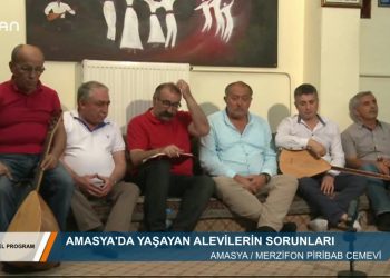 051 – 2019-08- 11 – ÖZEL PROGRAM HÜSEYİN KELLECİ AMASYA MERZİFON PİRİBABA CEMEVİ 1 BÖLÜM 09 08 2019