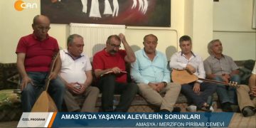 051 – 2019-08- 11 – ÖZEL PROGRAM HÜSEYİN KELLECİ AMASYA MERZİFON PİRİBABA CEMEVİ 1 BÖLÜM 09 08 2019