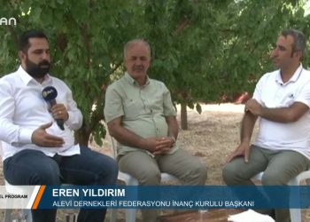 107 – 2019-08- 18 – ÖZEL PROGRAM – HACIBEKTAŞVELİDERGAHINDA MUHABBET 17.08.2019