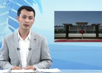 109 – 2019-08- 19 – CANANA HABER – BİRTEKİNİNCE 18.08.2019