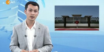 109 – 2019-08- 19 – CANANA HABER – BİRTEKİNİNCE 18.08.2019