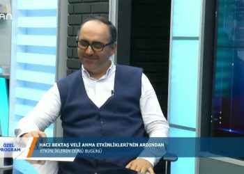 125 – 2019-08-21 – ÖZEL PROGRAM – ATTİLA TAŞ – SEFA ÖZTÜRK DEDE 20.08.2019