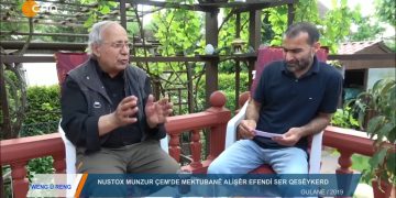 126 – 2019-08-21 – ÖZEL PROGRAM – MUNZUR CEM – ALİŞER EFENDİNİN MEKTUPLAR! – 20.08.2019