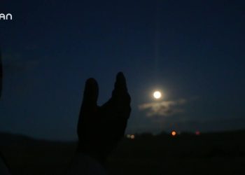 157 – 2019-08-26 – BELGESEL KUŞAGI – ANA FATMA – DERSİM