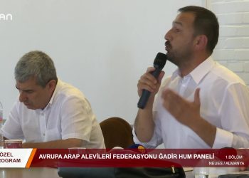 008 – 2019-09-04 – ÖZEL PROGRAM AVRUPA ARAP ALEVİLERİFEDERASYONU GADİR HUM PANELİ 1 BÖLÜM tsisaat 2130