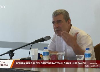010 – 2019-09-04 – ÖZEL PROGRAM AVRUPA ARAP ALEVİLERİFEDERASYONU GADİR HUM PANELİ2 BÖLÜM