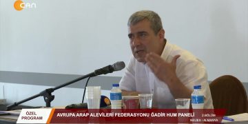 010 – 2019-09-04 – ÖZEL PROGRAM AVRUPA ARAP ALEVİLERİFEDERASYONU GADİR HUM PANELİ2 BÖLÜM