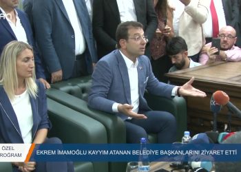 013 – 2019-09-04 – ÖZEL PROGRAM EKREMİMAMOGLU KAYYIMATANAN BELEDİYE BAŞKANLARINIZİYARET ETTİ 03 09 2019