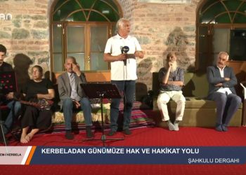 030 – 2019-09-07 – MATEM 1 KERBELA -ŞAHKULU DERGAHI – İSTANBUL 06.09.2019