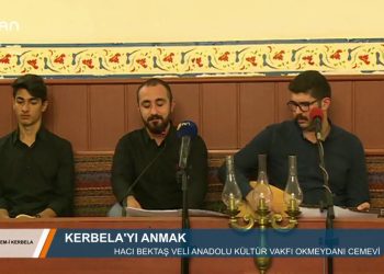 049 – 2019-09-09 – MATEMİKERBELA – HACI BEKTAŞiVELİOKMEYDANICEMEVİ 08.09.2019