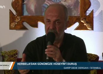 051 – 2019-09-09 – MATEMİKERBELA – GARİP DEDE DERGAHI- İSTANBUL 09.09.2019