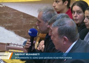 058 – 2019-09- 11 – MATEMİKERBELA – MUHARREM’İN 10.GÜNÜ ŞAHIŞEHİDAN HÜSEYİN’İNANISINA – LONDRA 09.09.2019