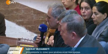 058 – 2019-09- 11 – MATEMİKERBELA – MUHARREM’İN 10.GÜNÜ ŞAHIŞEHİDAN HÜSEYİN’İNANISINA – LONDRA 09.09.2019