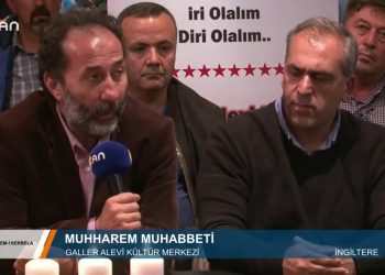 059 – 2019-09- 11 – METAM İKERBELA – ALİSİZER – MUHHAREM MUHABBETİ 10.09.2019