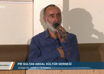 060 – 2019-09- 11 – METAM İKERBELA – PİR SULTANABDAL KÜLTÜR DERNEGİ 10.09.2019