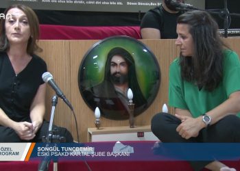 063 – 2019-09- 11 – ÖZEL PROGRAM – ÇİLEM KÜÇÜKKELEŞ -SONGÜL TUNÇDEMİR 09.09.2019