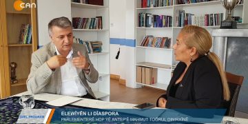 074 – 2019-09- 11 – ÖZEL PROGRAM – ELİF TABAK – HOP ANTEP MİLLElVEKİLİMAHMUTTOGRUL 11.09.2019