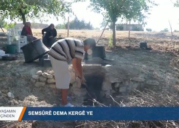 077 – 2019-09- 12 – YAŞAMINİÇİNDEN – MUSTAFA YÜKSEL SEMSÜRE DEMA KERGEYE 12.09.2019