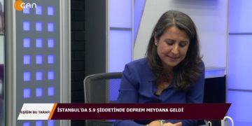 121 – 2019-09-28 – EŞİGİN BU TARAFI- VEDAT KARA – ÇİLEM KÜÇÜKKELEŞ 26.09.2019 1.BÖLÜM
