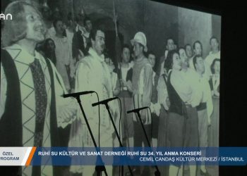 152 – 2019-09-25 – ÖZEL PROGRAM – RUHİSUANMA KONSER 1.BÖLÜM 24.09.2019