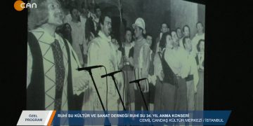 152 – 2019-09-25 – ÖZEL PROGRAM – RUHİSUANMA KONSER 1.BÖLÜM 24.09.2019