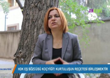 010 – 2019- 10-03 – KADIN BÜLTENİ- ELİF SONZAMANCI 02.10.2019