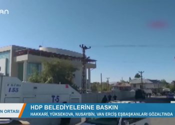 114 – 2019- 10- 15 – SiNiR HATTINDAKİHOP BELEDİYELERİNE BASKIN