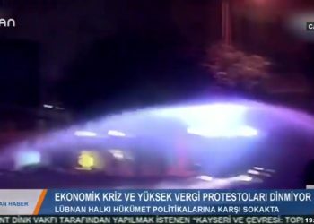 131 – 2019- 10- 18 – LÜBNAN HALKIHOKOMETE KARŞISOKAKTA