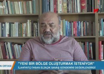 139 – 2019- 10- 16 – “YENİBİR BÖLGE OLUŞTURULMAKİSTENİYOR”