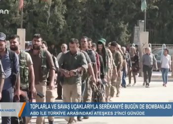 142 – 2019- 10-20 – SEREKANİYE TOP VE SAVAŞ UÇAKLARIYLA BOMBALANDI